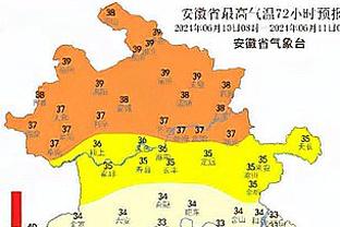 早报：赫罗纳4-3绝杀马竞 皇马1-0取西甲三连胜