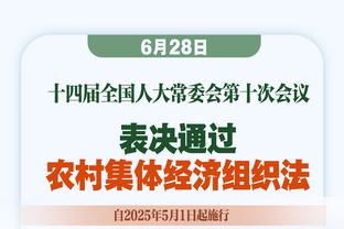 德甲开局不败场次榜：13-14拜仁28场居首，本赛季药厂25场次席